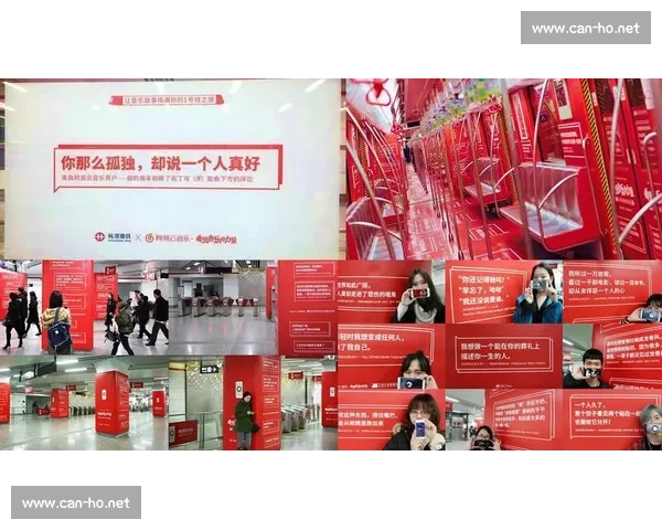 刷屏热搜背后全民关注的现象级事件正在如何改变舆论生态走向未来